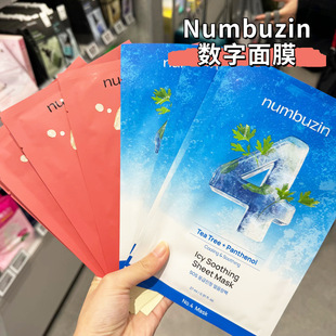 �n��numbuzin������Ĥ1̖3̖4̖�澏�̝��aˮ������Ĥ�����wɫ