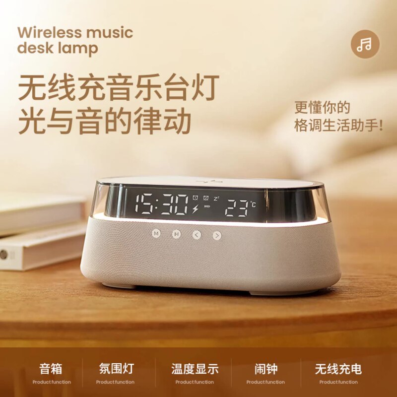 2024 New Wireless Charging Bluetooth Speaker Alarm Clock Colorful Night Light Multifunctional Cross-Border Hot Model 2024 New Wireless Charging Bluetooth Speaker Alarm Clock Colorful Night Light Multifunctional Cross-Border Hot Model