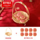 Single-layer basket + 8 pieces of happy cake dots