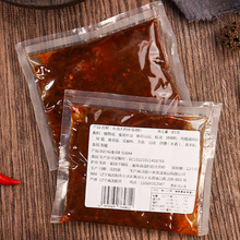 �|�����׾��ϰ�85g��側��b���������ð����u����������u