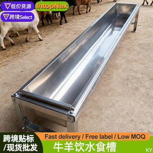 ���P�ţ��ʳ�ۼӺ�ţ��ˮ�ۼӺ���ϲ����ʳ���L�l�ˮ��ˮ��