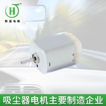 130�R�_ 12V��܇��ҕ�R130�R�_ 130�ǘ��R�_ �̓r130�R�_