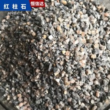 ���������ܺõ� �t��ʯ1-3mm �t��ʯ��һ�N�X�����}�V��