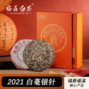 �����ײ�2021�׺��yᘲ���~�Y���b���˸ߙn���~�߶��ؼ��ɶ���