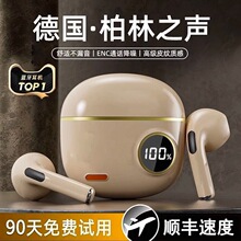 ����֮�������ʽ���{�����C2025�¿��L�m���\���ܲ���������|