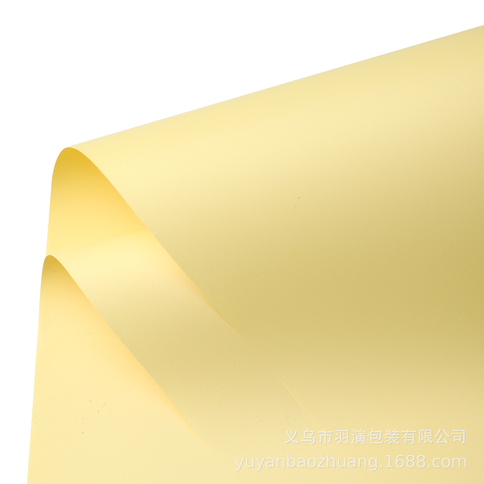 LiZhiRan nuevo engrosado color sólido impermeable papel de embalaje de flores 7.5 papel de ramo de seda papel de embalaje