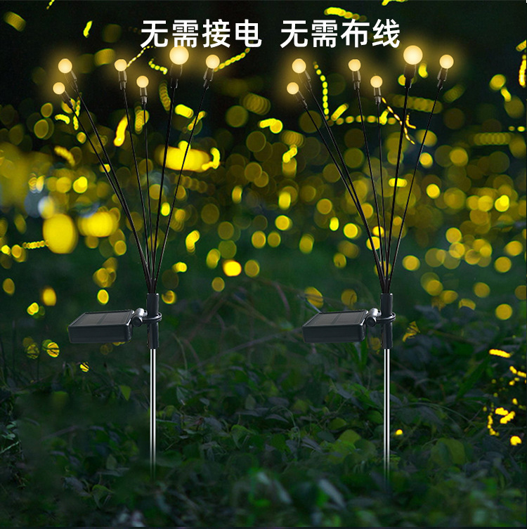 O1CN01o4fBtc1gY7amHO7tG_!!2209