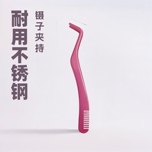 ���P䓎����ë臼޽Ӽٽ�ë�A�ӻ��ڼٽ�ë�o�������y���߬F؛