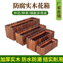 ����ľ�����L���νM�ϻ���ͥԺ�̨�N���茍ľ�řڷNֲ����⻨��