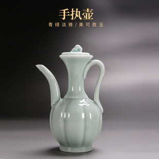 Imitation Song Dynasty Ceramic Teapot Tea Tool Hand-Held Teapot Soup Bottle Tea Wine Pot Song Dynasty Tea Competition Training Practice Teapot