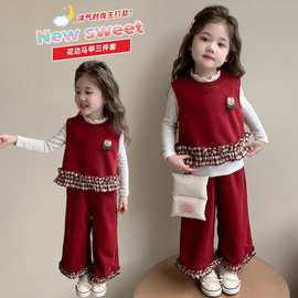女童宝宝甜心娃娃背心三件套中小童春秋新款拼接休闲马甲裤套装潮