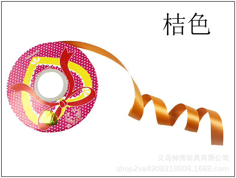 1 cinta globo accesorios cinta corbata cuerda vestir romántico confesión habitación diseño escena vacaciones decoraciones