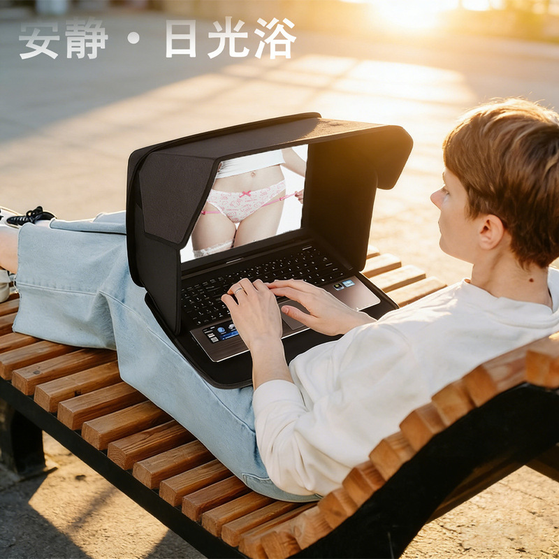 Cross-Border Outdoor Laptop Bag Sunshade Cover 16inch Business Travel Data Privacy Cover Waterproof Protective Case Cross-Border Outdoor Laptop Bag Sunshade Cover 16inch Business Travel Data Privacy Cover Waterproof Protective Case