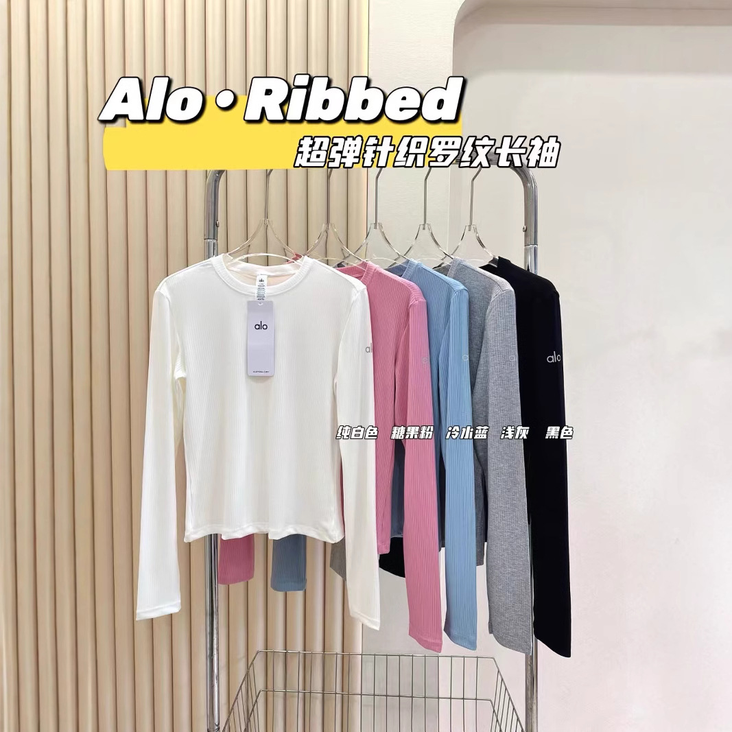 Al0 Yog* Yoga Long-Sleeve T-Shirt for Women, Slim Fit, Slimming, Running Sports Top, Casual Versatile Base Shirt