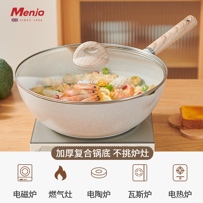 Mingjue Household Medical Stone Non-Stick Wok Cooking Pot Non-Stick Frying Pan Frying Pan Induction Cooker Gas Universal Mingjue Household Medical Stone Non-Stick Wok Cooking Pot Non-Stick Frying Pan Frying Pan Induction Cooker Gas Universal