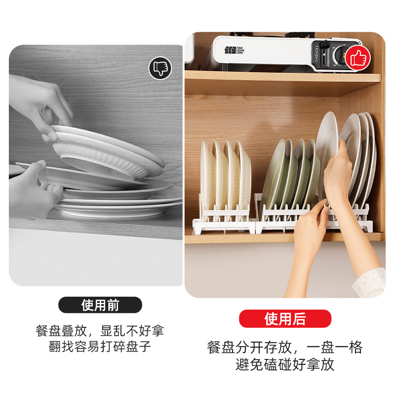 Estante de almacenamiento de platos de cocina Estante de almacenamiento de platos de comedor Estante de almacenamiento de platos de drenaje Estante de platos de cajón vertical Estante de almacenamiento de platos de comedor