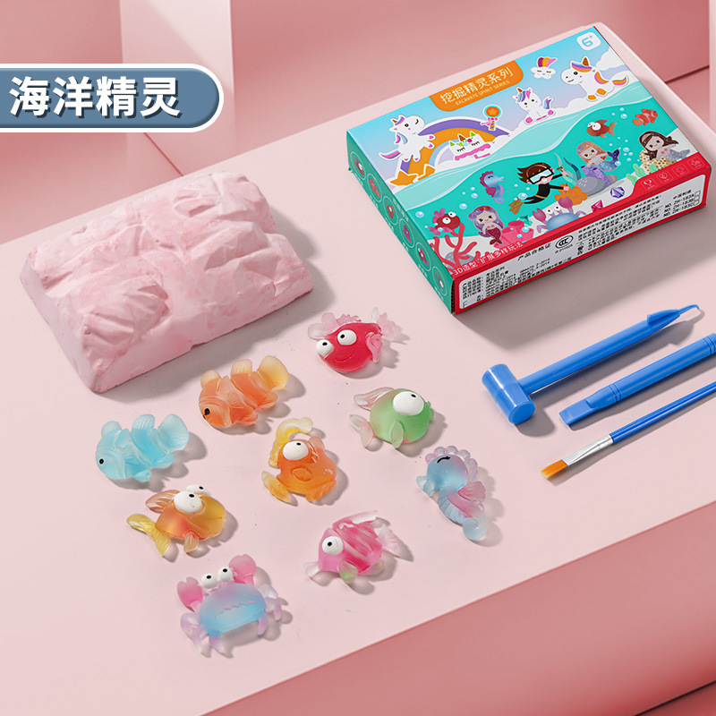 【고고학 언더워터 월드】스페셜 팩