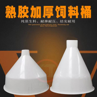 �����Bֳ©���i���i�ϲ����Ͱ�������϶��Ԅ�ʳ������Ͱ������