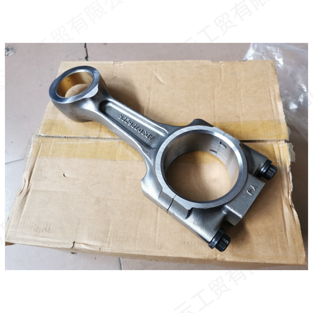 Marine Diesel Engine Connecting Rod Assembly 4083569 3079629 Is Suitable for Cummins M11 Ism11 Qsm11