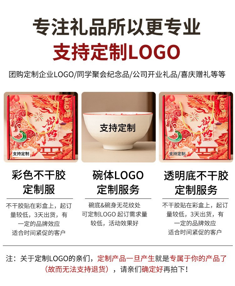 O1CN01oJ9kJh1kSPUCIPyR9_!!2220