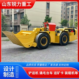 推土机铲运机;钻采设备;爆破设备