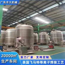 �V�|�S��Cе ˮ�Ա�ϩ����Һ���P��^���T�����a�C �T�ϔ����