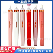 �¿��yʽ���ĥ�����羳�������״�ĥ�C늄�ж�׃x��ָ��ĥ����