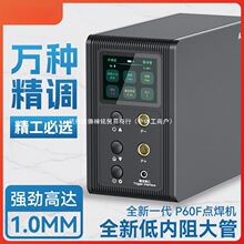 ����Ɲ�늳��c���C�ֳ�С�Ͳ��P䓼��÷������18650���Ƭ늺�