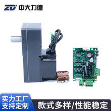 24V60Wֱ���oˢ�V���T늙C�ۺ�S�޿��Ը����DƬ�ṩ����aƷ