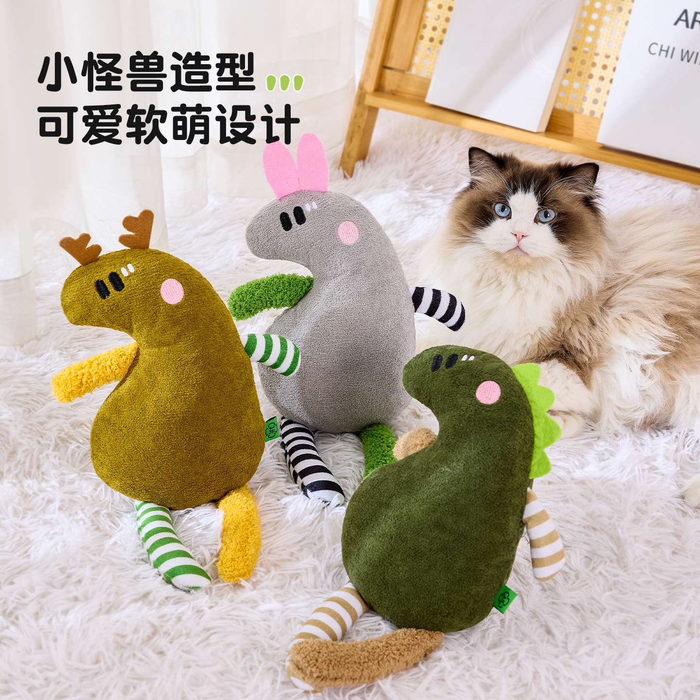 Juguetes para gatos de desarrollo propio, papel de sonido, juguetes para gatos, juguetes para perros, juguetes para perros, artefactos de sonido, venta al por mayor transfronteriza