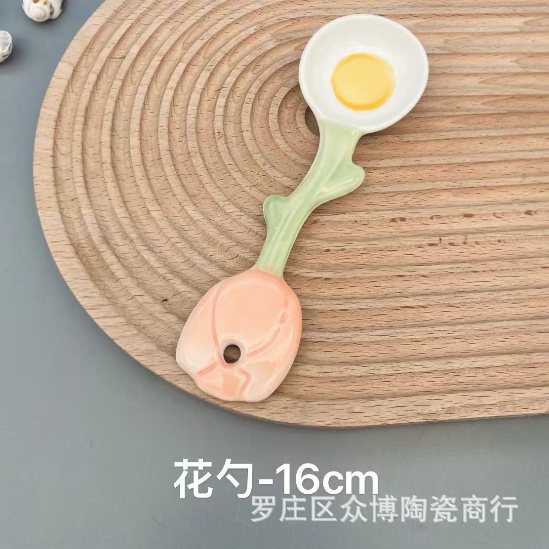 꽃숟가락