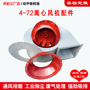 4-72�x���L�C����⚤�~݆�M�L��늘O��ȫ��΁�����I���m�L�C�~݆