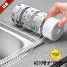 ϴ��ط�ù�����N��߅����̨���p�N��ˮˮ�؏N��ˮ�l�p϶�z��߅