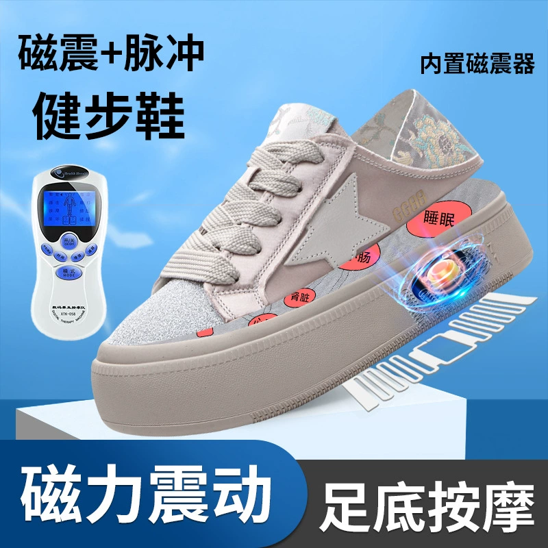 Буки с толстым дном 2024 весна лето новые кроссовки женские магнитные вибрации многофункциональные массажные ботинки женские одиночные ботинки