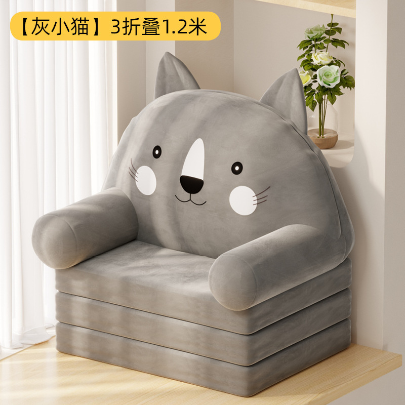 Sofá de ventana flotante sillón de cama sillón de respaldo sofá perezoso para dormir balcón dormitorio sillón de tatami para una sola persona