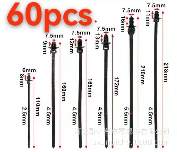 Polyurethane Nylon Automotive Wire Harness Fixing Clips 110/160Pcs Universal Car Body Accessories Export