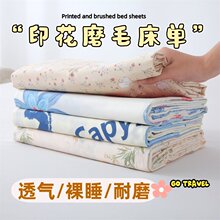 ���؃r����}���Άμ�100%�H�w�p�ˆ��˱��ΌW�����������ļ�ͨ��