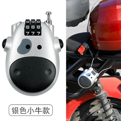 Helmet lock anti-theft artifact half helmet universal - helmet-lock-silver-cow-wire-code