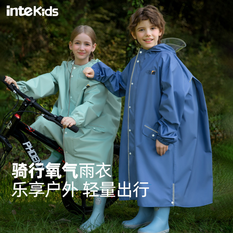Children's Raincoat for Elementary School Boys with Backpack Space, 2025 New Model, Girls' Junior High School Students' Special Rain Poncho for Cycling to School