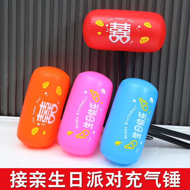 Recogida de palabras felices, martillo, juego de bloqueo de puerta, dama de honor, castiga al padrino, accesorios de palo de palabras felices inflables, martillo de mil toneladas de palabras felices