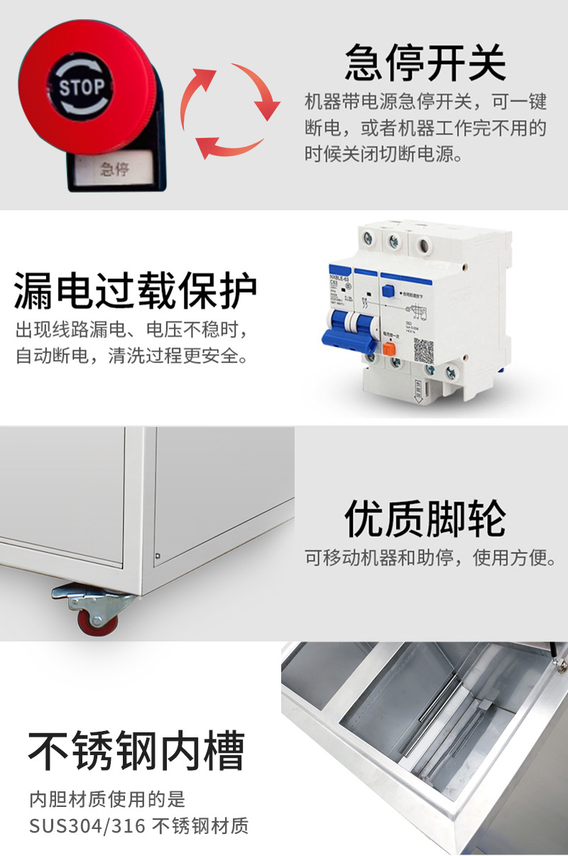 双槽详情-改_11.jpg