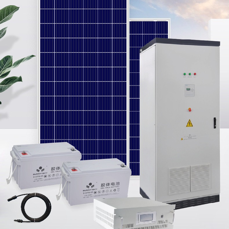 大型光伏电站 太阳能发电系统 太阳能发电装置 60KW