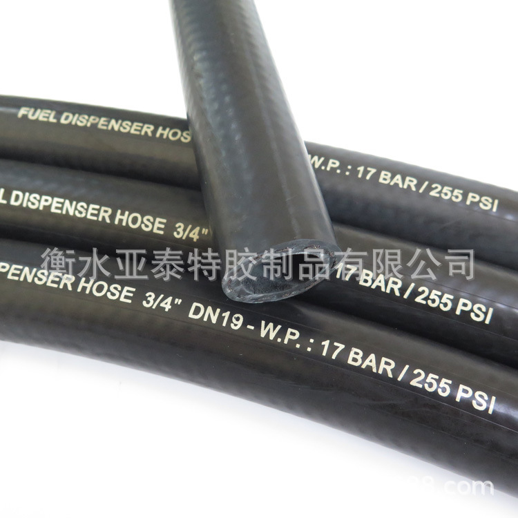 亚泰光面加气站CNG加气管 加油站加油机加油管 TYPE-3