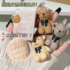 Art Value moisturizing, lightweight concealer, matte makeup-setting, moisturizing, non-sticky bear cartoon foundation