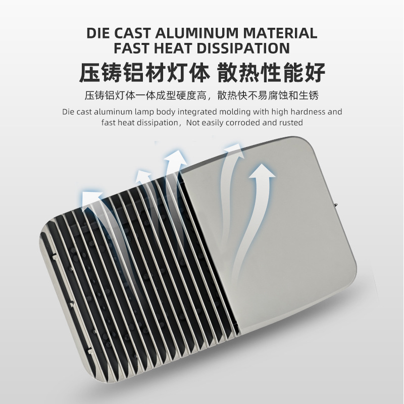 中山工場擬飛路灯外殻セットアルミ材ステンレス部品多瓦数屋外照明路灯外殻|undefined