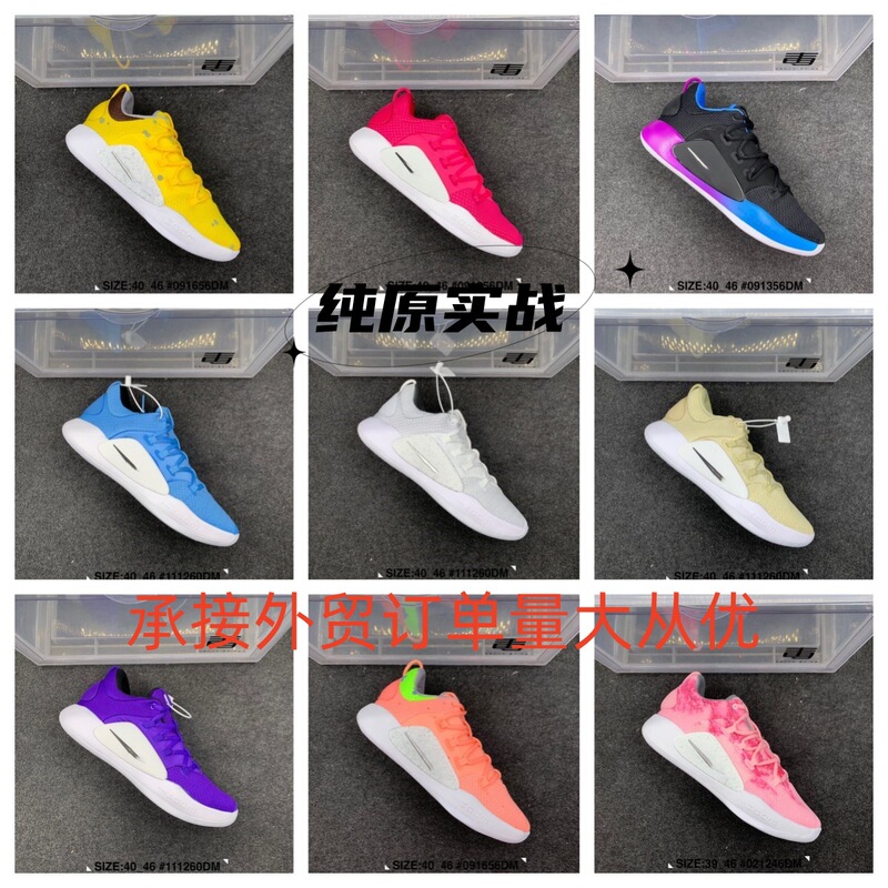 Putian Cross-Border Factory Hd2018 Spongebob Squarepants Big Star Men's and Women's Running Sports Basketball Shoes Sports Trend