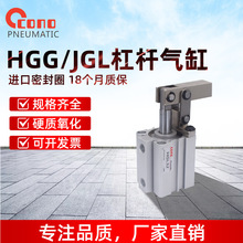 HGG JGL�ܗU���25/32/40/50/63���Ԫ���A�o�Cе���o�A�ߚ��
