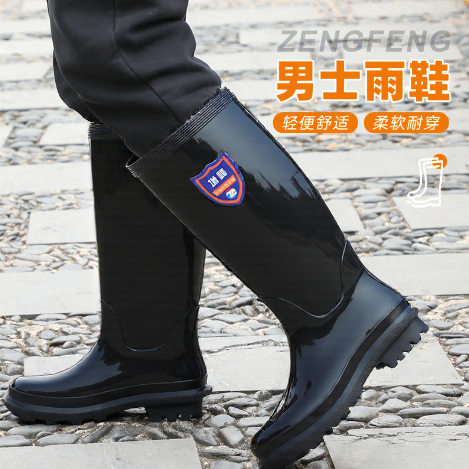 雨靴劳保工地男士中筒防滑耐磨加厚矿工鞋四季户外钓鱼PVC雨鞋批