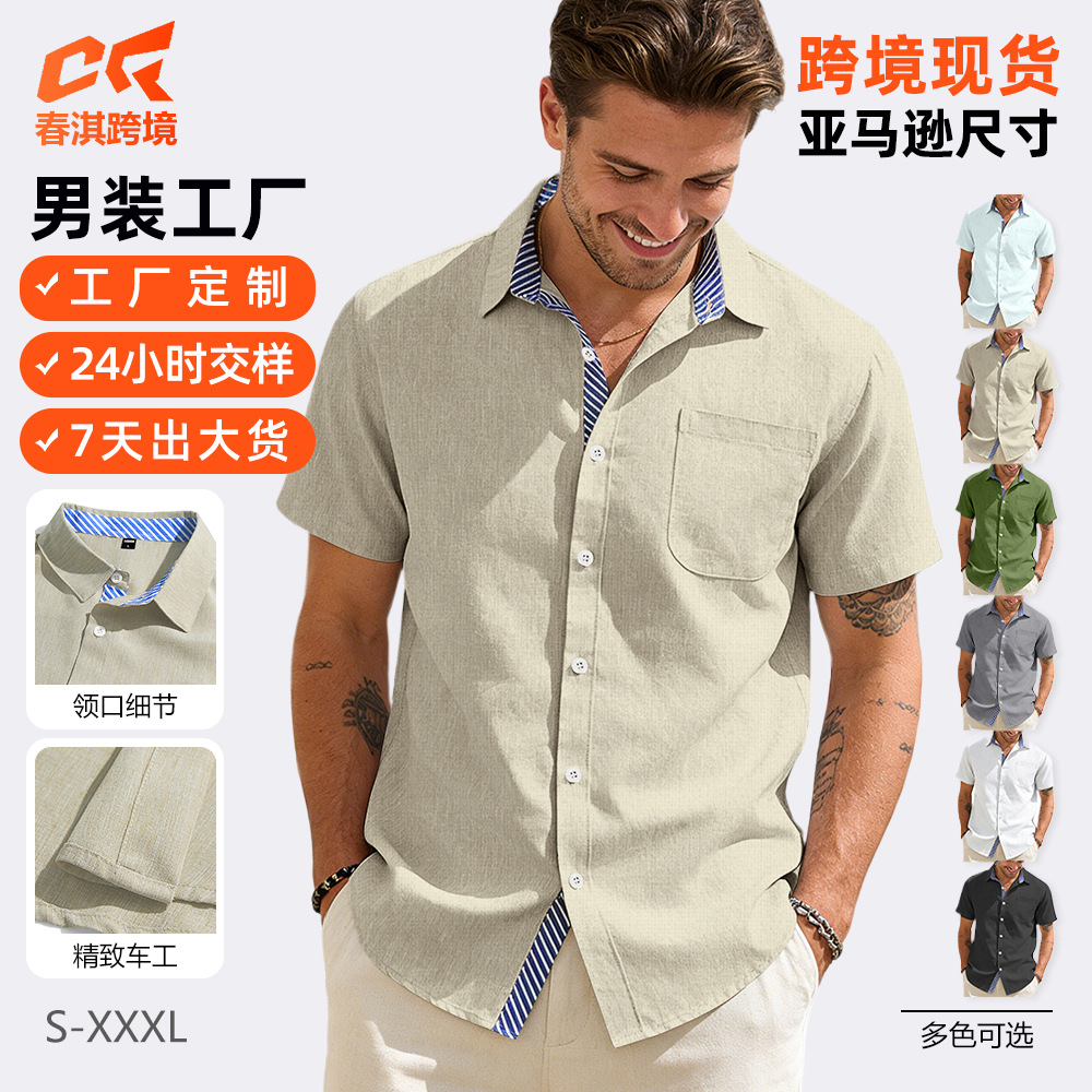 Transfronterizo Amazon verano nuevo hombre botón de solapa bolsillo camisa de manga corta camisa casual americana