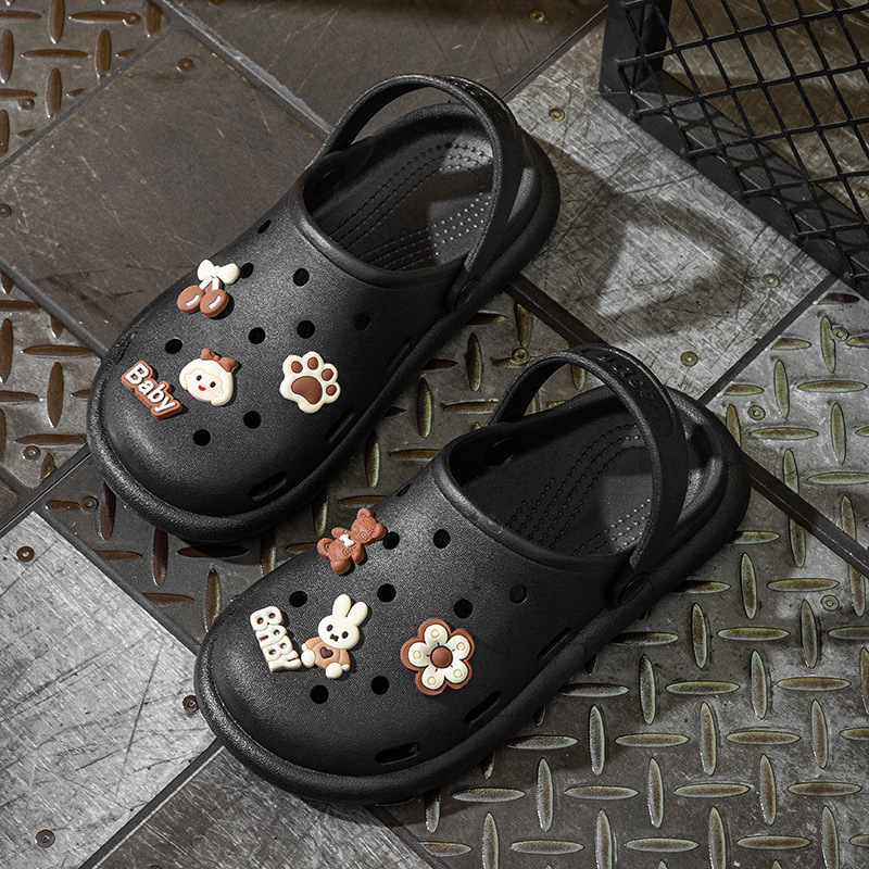 커피 베어 슬리퍼 블랙